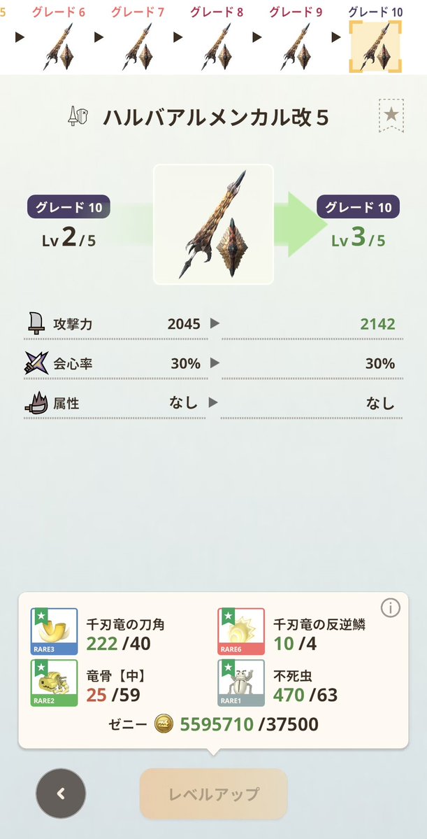 瀕死ガエル tweet media