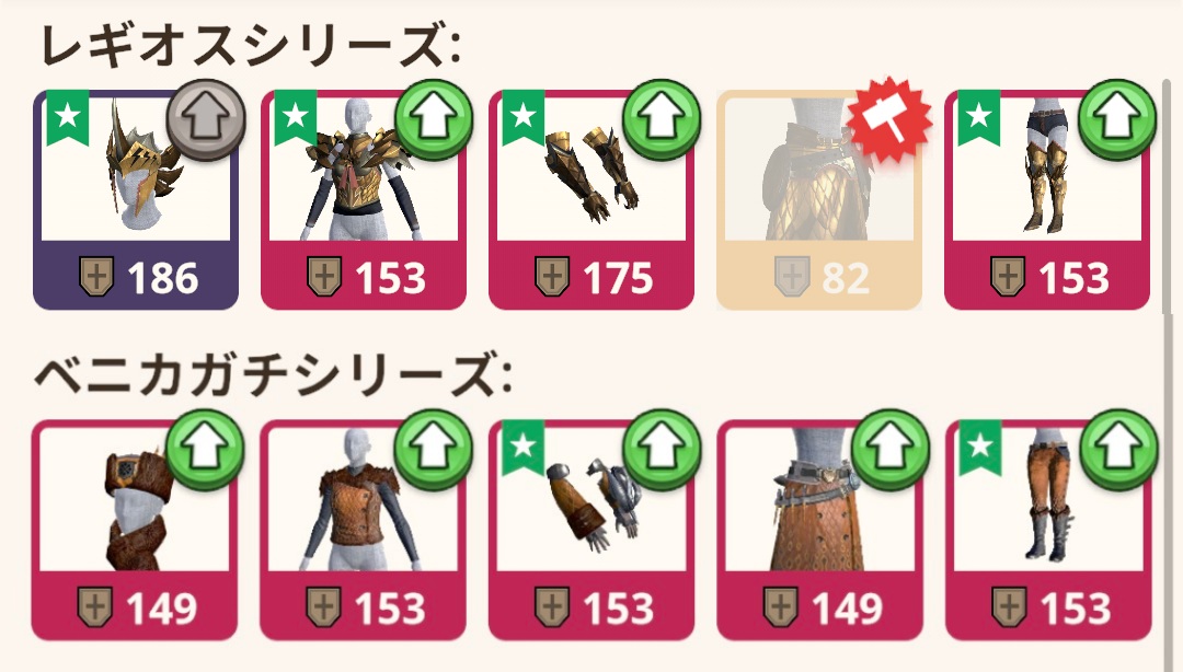 瀕死ガエル tweet media