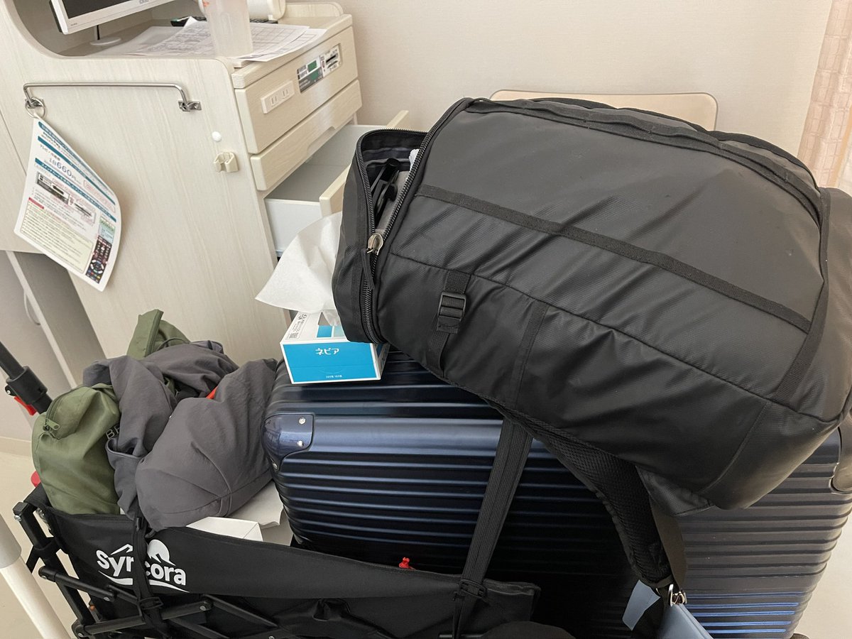 ゆうき。🍜🍥🍶 tweet media