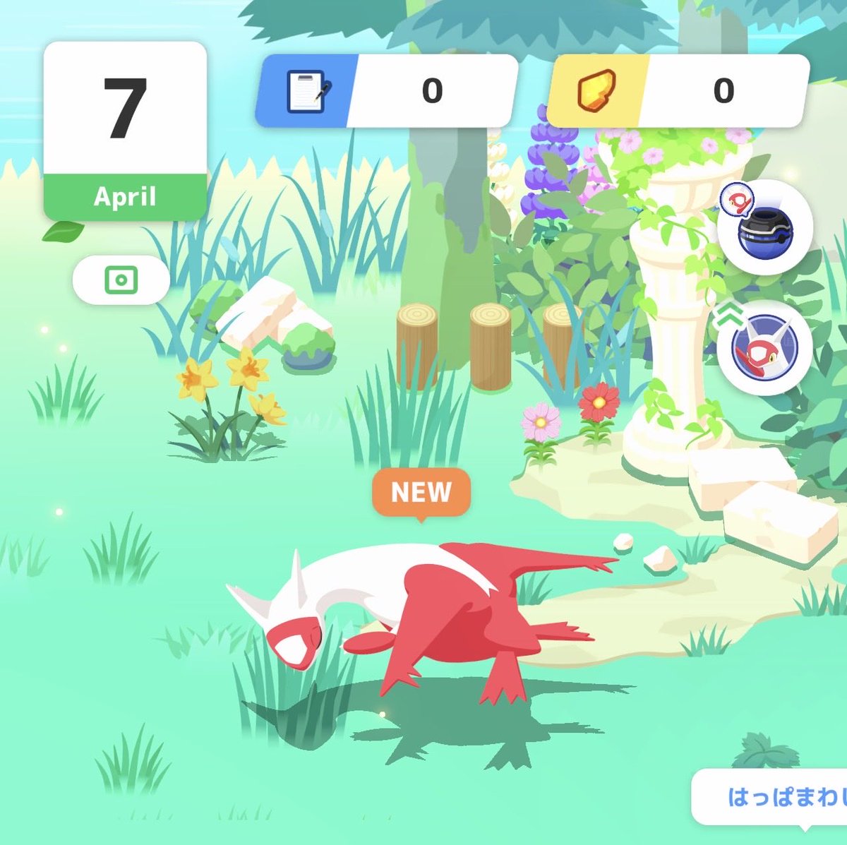 ぷう·͜·♡ tweet media