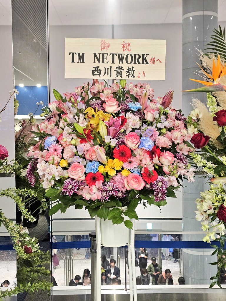 figo1104's tweet photo. ライブ3連チャン2日目は横浜アリーナでTM NETWORK🎶
3人のパフォーマンス最高すぎた…！

さて、ライブ3連チャンの最終日は誰のライブでしょう？？🤔✨

#原由子
#TMNETWORK
#GETWILD
#FANKS https://t.co/vPaQ8vB7mR