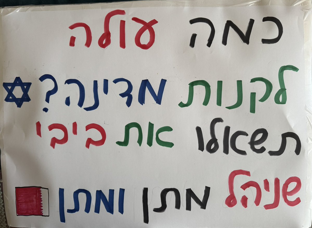 Cecile Blilious tweet media