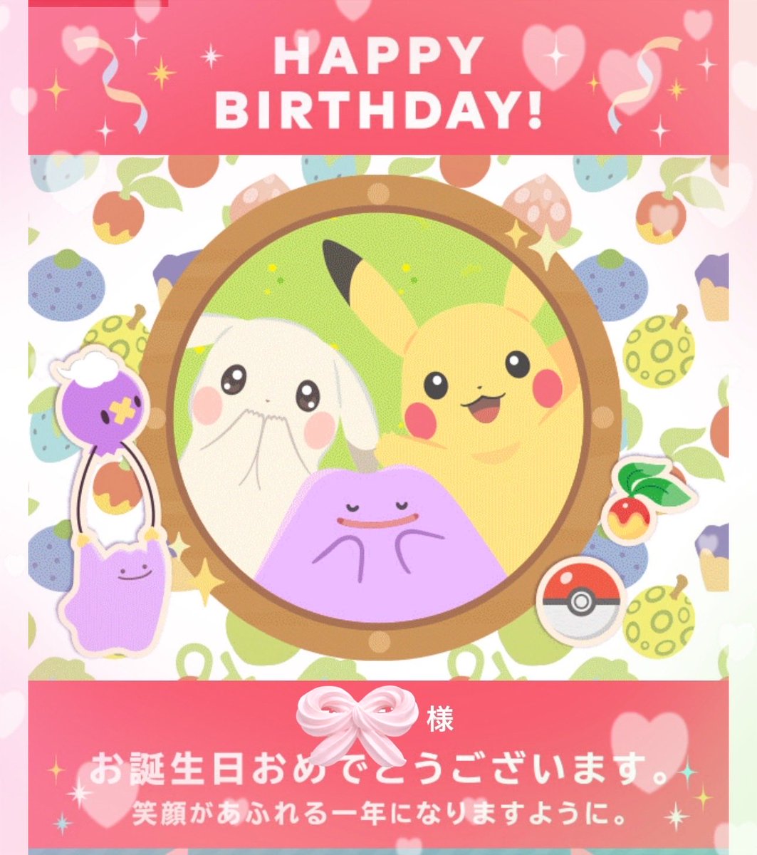 lucky🍀(khj606まま) tweet media