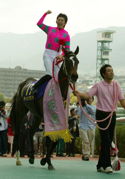 響け! Fansax tweet media