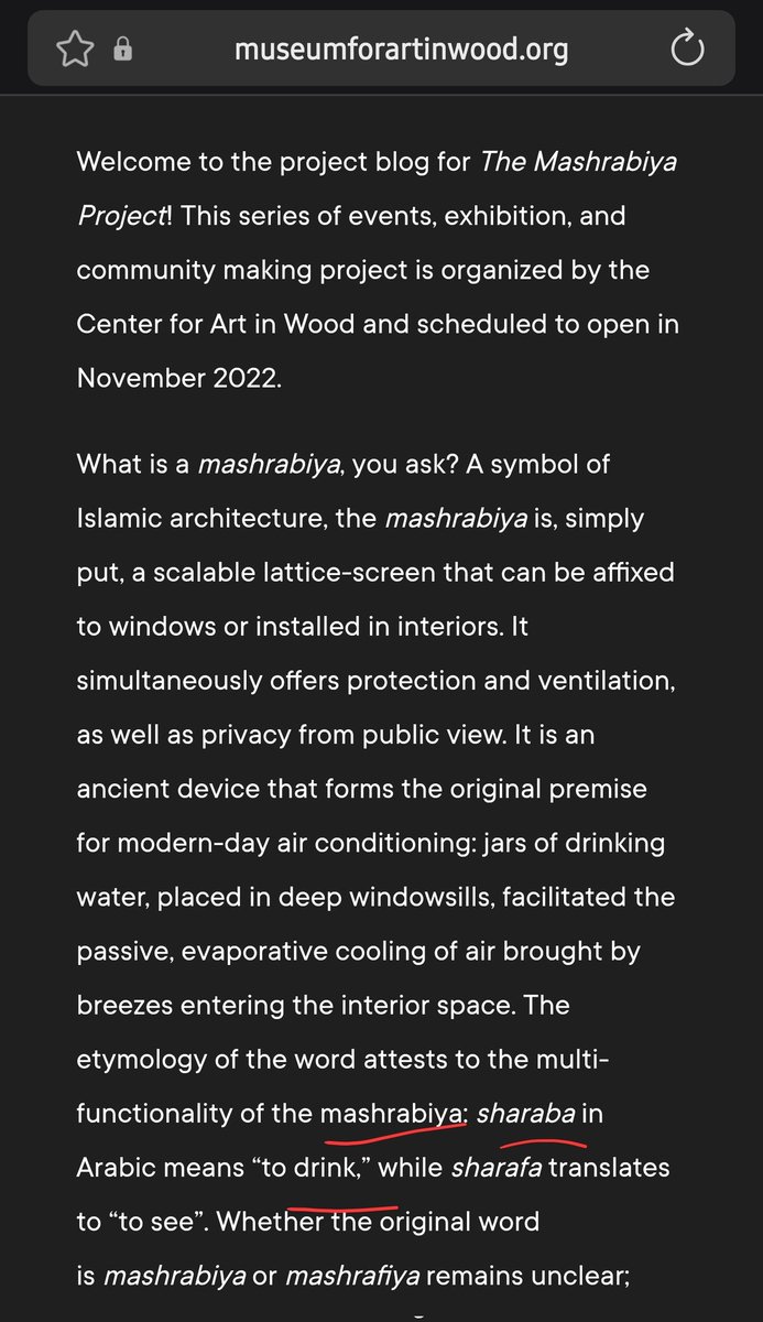 الشرادي tweet media