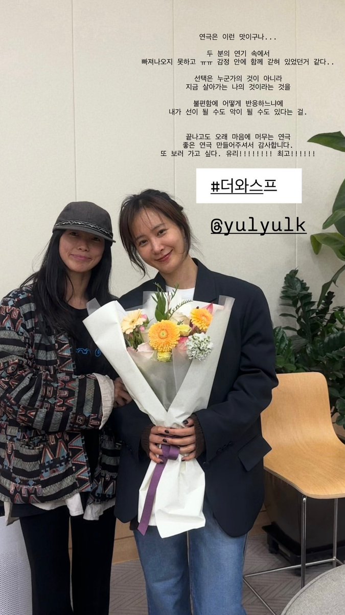 ɪɢ | @ʏᴜʟʏᴜʟᴋ_ɢɢ𝟺ᴇᴠᴀ tweet media