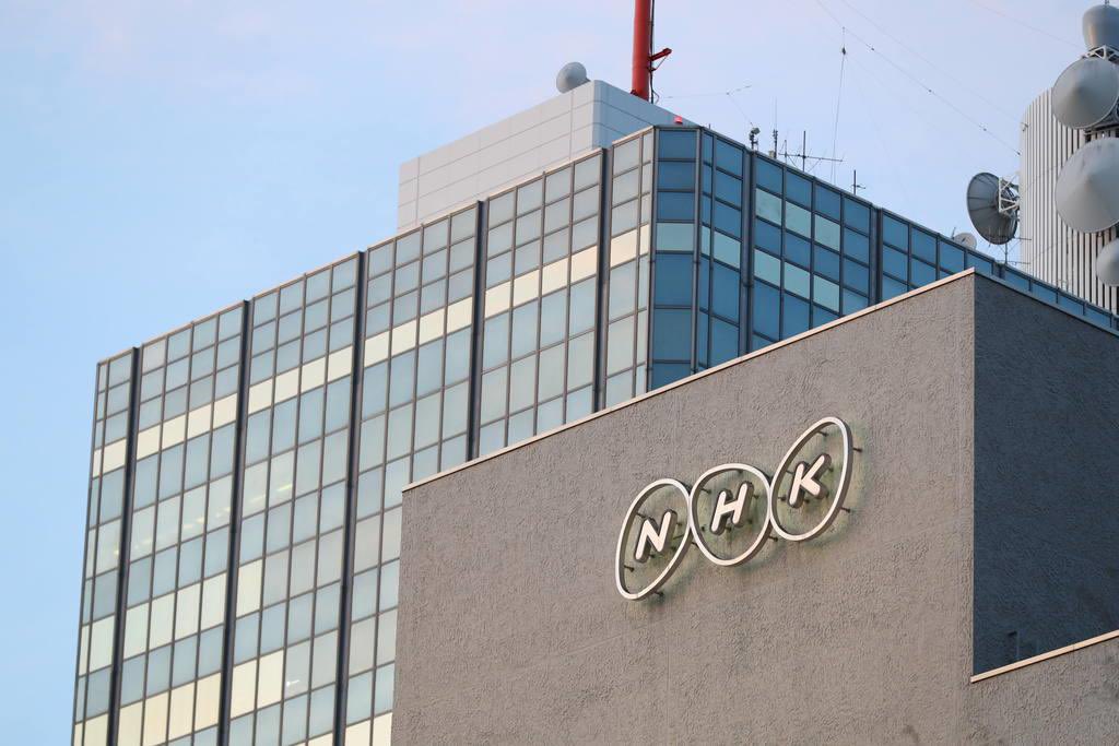 🌸🇯🇵TanakaSeiji橙🇯🇵🌸 tweet media