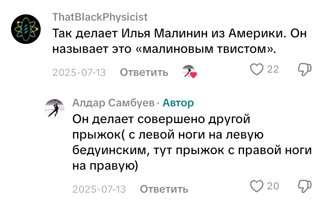 nugget uwu 🔞 tweet media