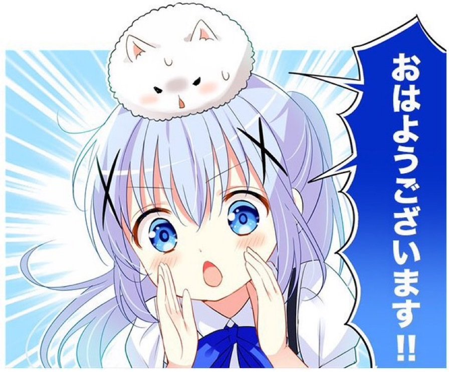 シャロ@いのりまち町民 tweet media