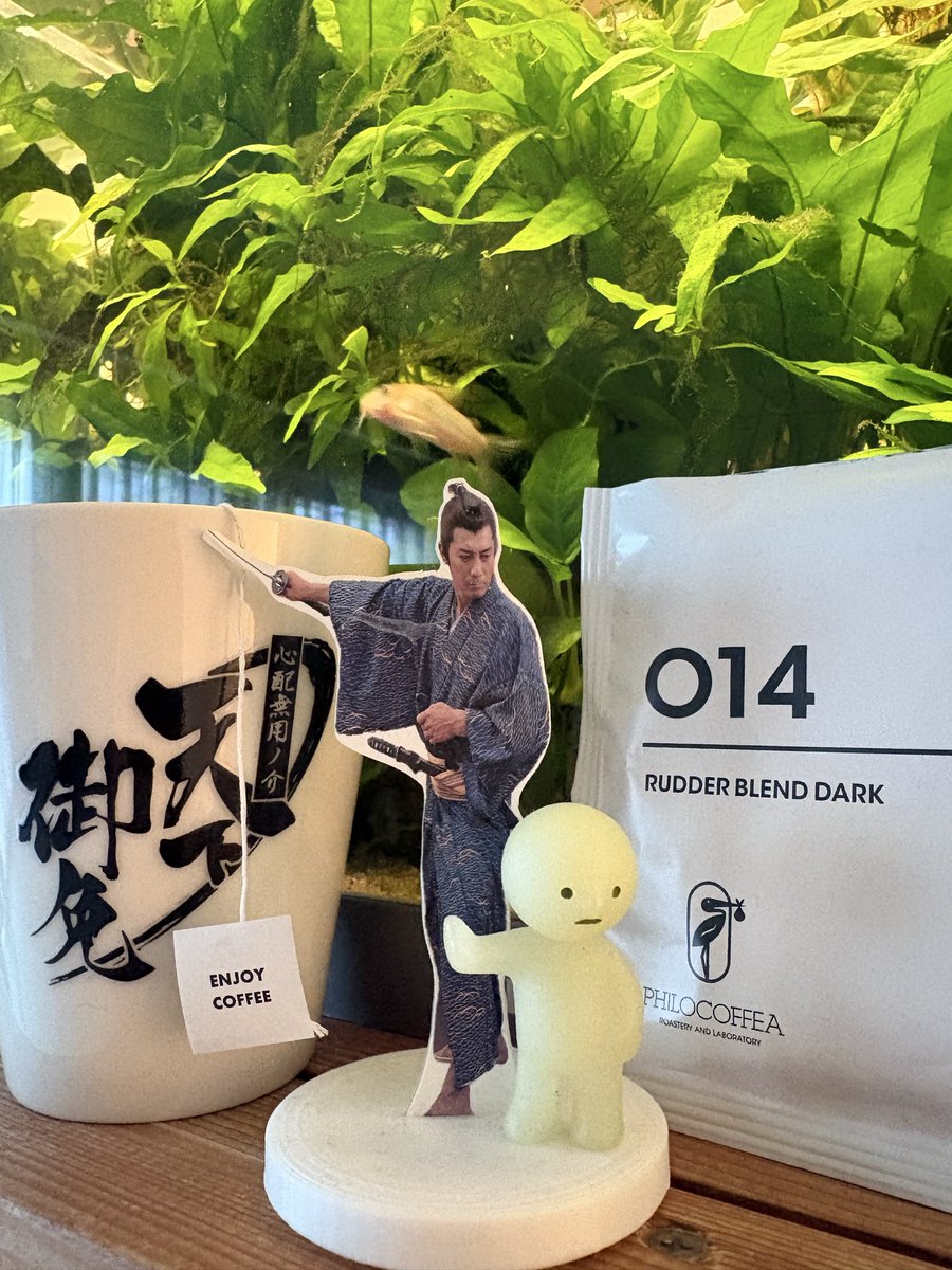 田村ツトム tweet media