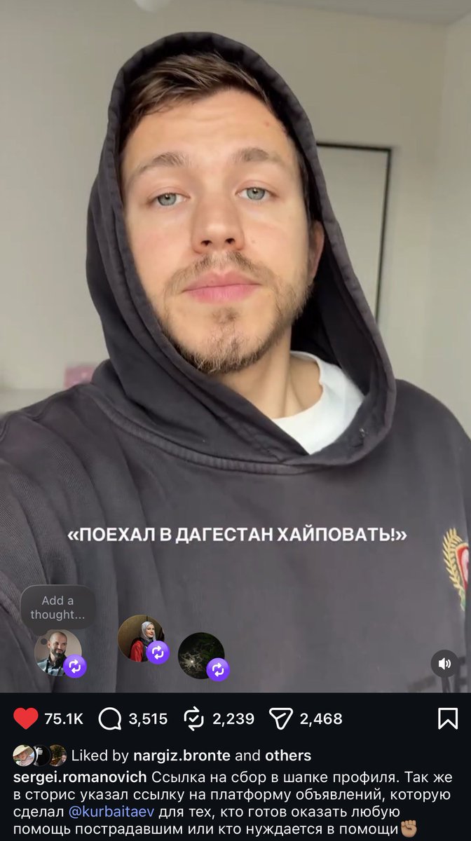 Magomed Kurbaitaev tweet media