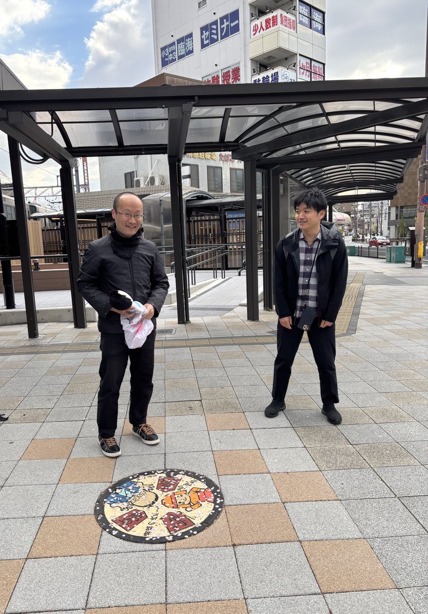 渡辺 明 tweet media