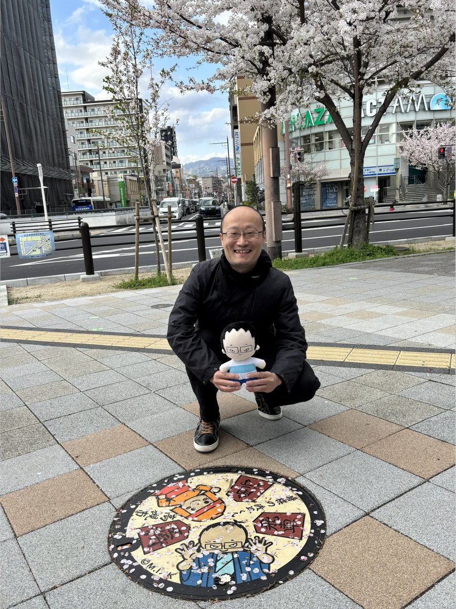 渡辺 明 tweet media