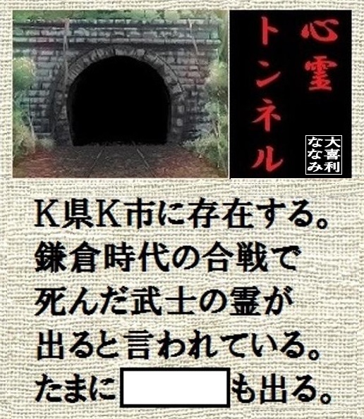 【大喜利】ななみ tweet media