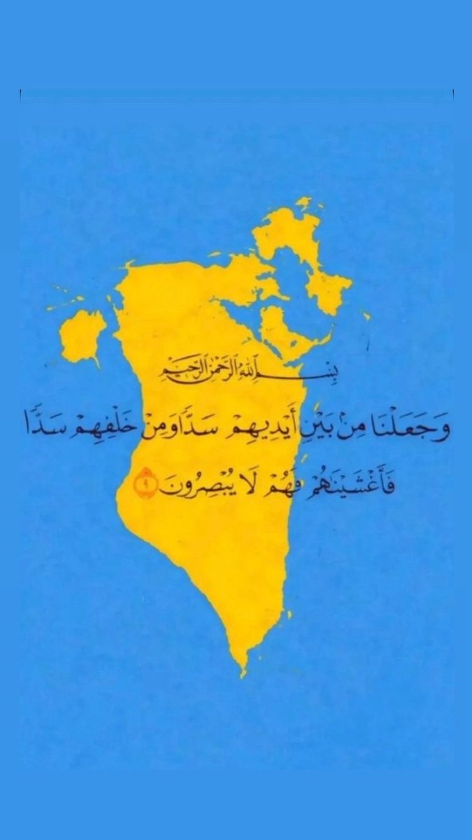 شيلاء سبت tweet media