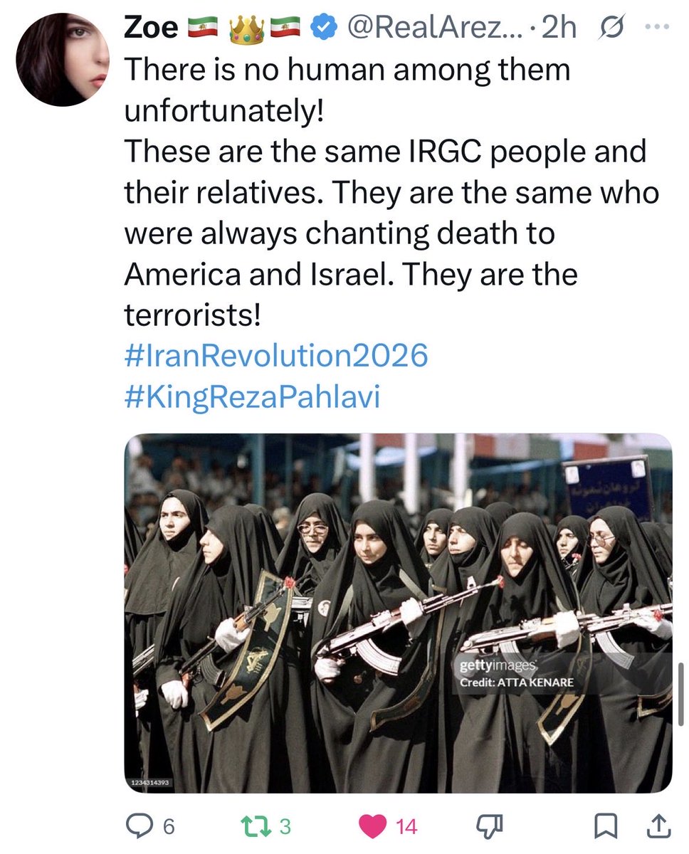 Mer Atwell tweet media