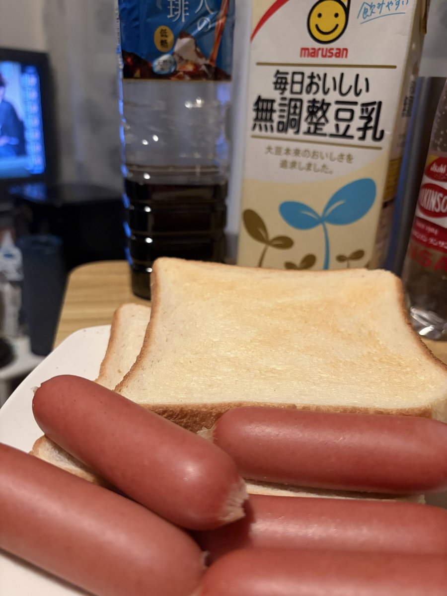 tamakawaizm810's tweet image. ジェイさん皆さんおはようございます☀️
今朝はお寒うございますね。
今日は遅めの出勤ですが、よろしくお願い申し上げます。 #mb810