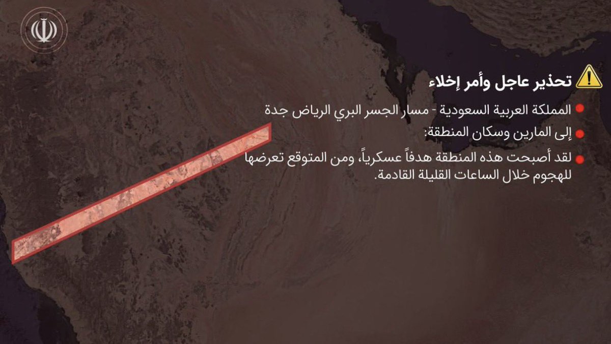 SF 🦅🇸🇦 tweet media