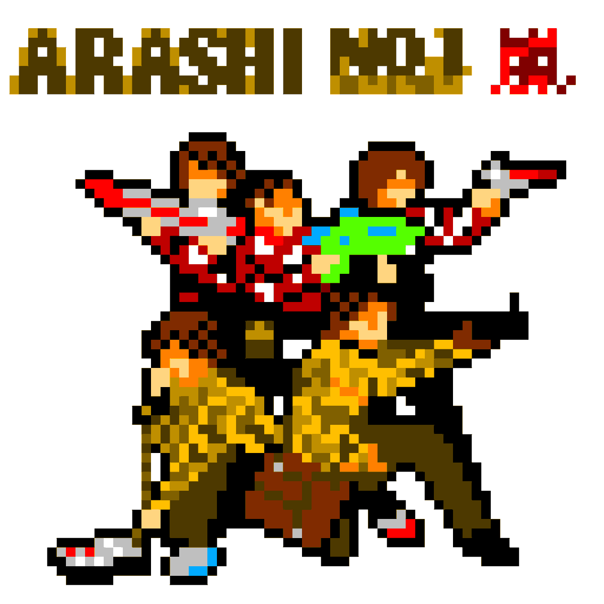 嵐　1stアルバム ARASHI NO.1 ICHIGOU 嵐 1stアルバム ARASHI NO.1 ICHIGOU 【公式通販】