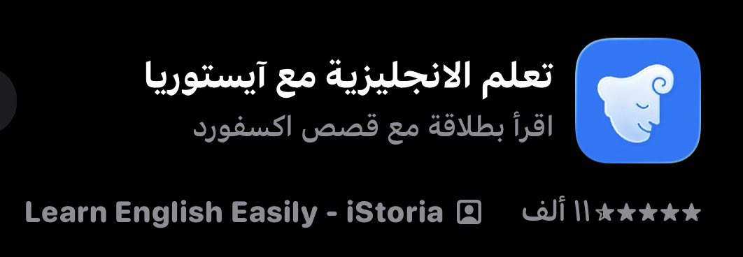 يوسف tweet media