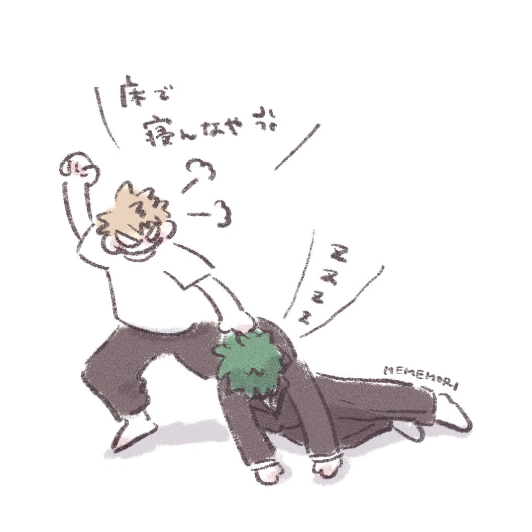 ᴍᴇᴍᴇᴍᴏʀɪ tweet media