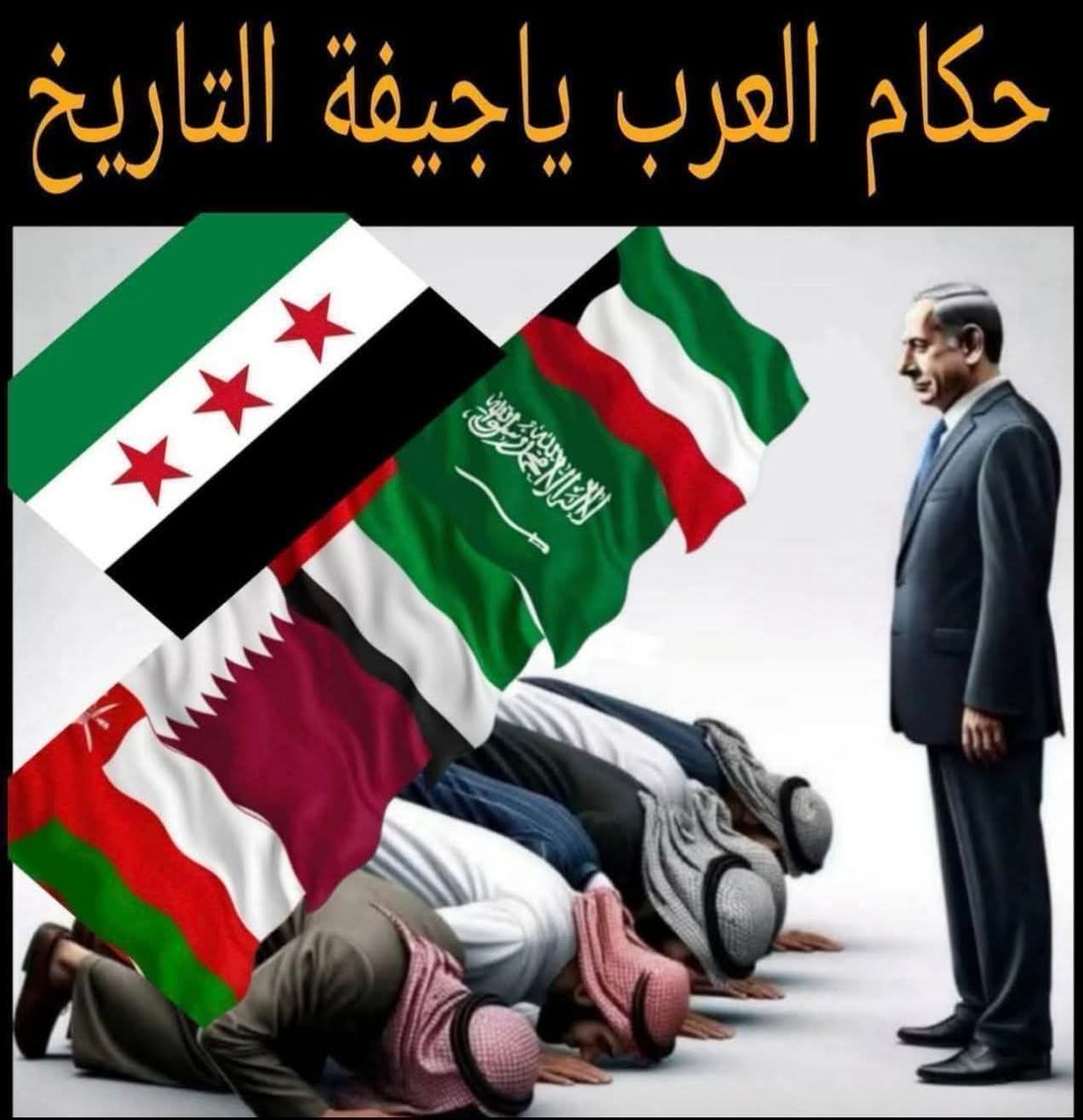 kraar_ AlJubouri tweet media