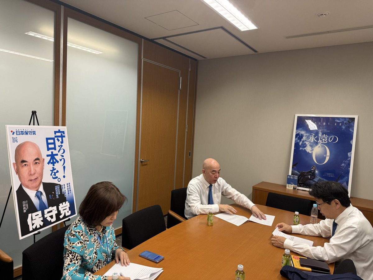 有本  香  Kaori Arimoto tweet media