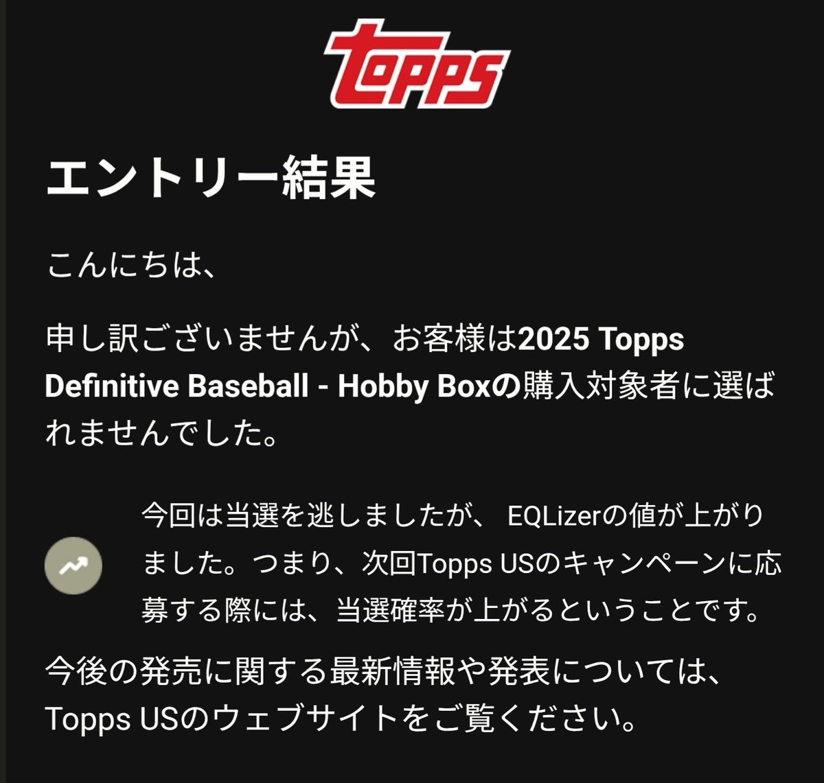 しゅはな tweet media