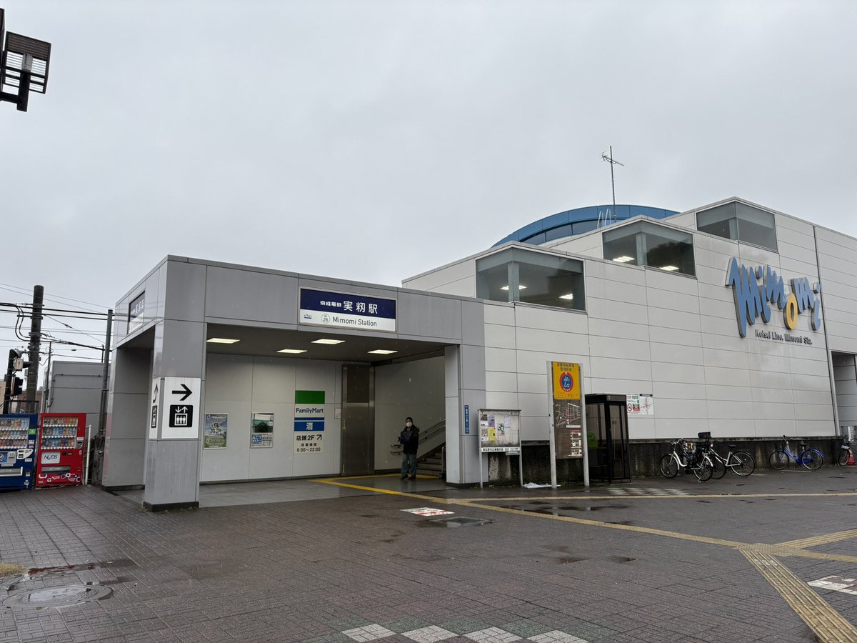 ゆうぞみ tweet media