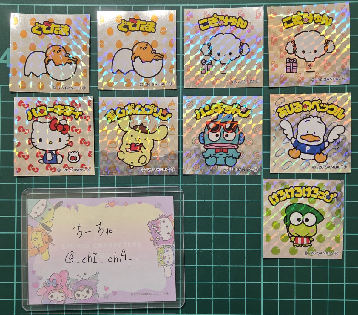 ちーちゃ▶ツイフィ ... 局留め対応不可です。 tweet media