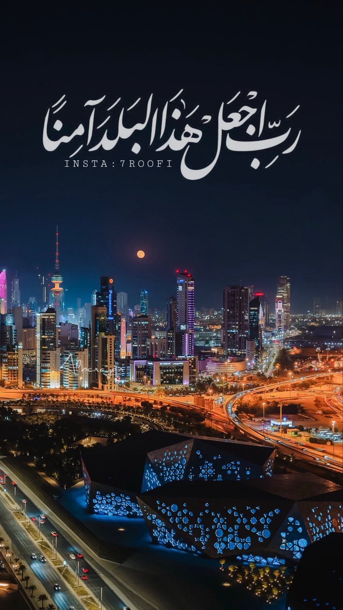 صور شعريه tweet media