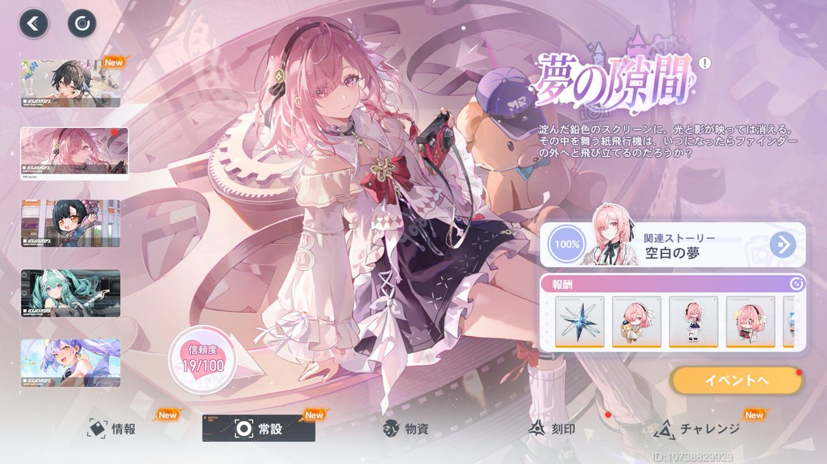 あおくない tweet media