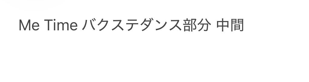 Nl9099's tweet photo. @1
🌈 🎥  Y1️⃣🈚️2️⃣ 👕岡 👔oka ④/⑥ 🌃 🌙 

【求】 画🐘
【譲】 🐚🐦

お心あたりのある肩はお🖐️数ですが、DⓂ️までお原頁いいたし〼 https://t.co/DCKsdcsMDR