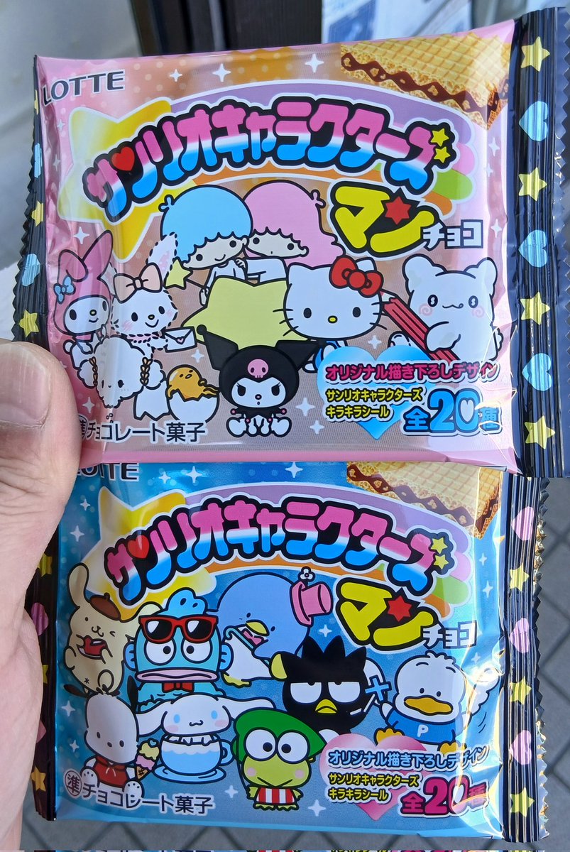 𝔱𝔞𝔪𝔞𝔠𝔥𝔞𝔫@𝟏𝟗𝟖𝟑 tweet media