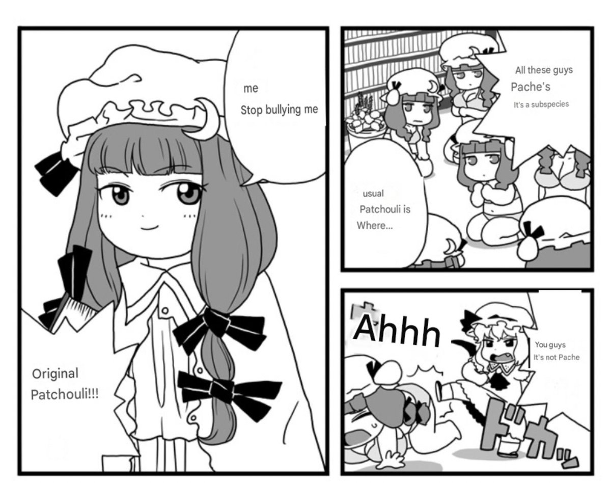 Patchy's Music Box tweet media