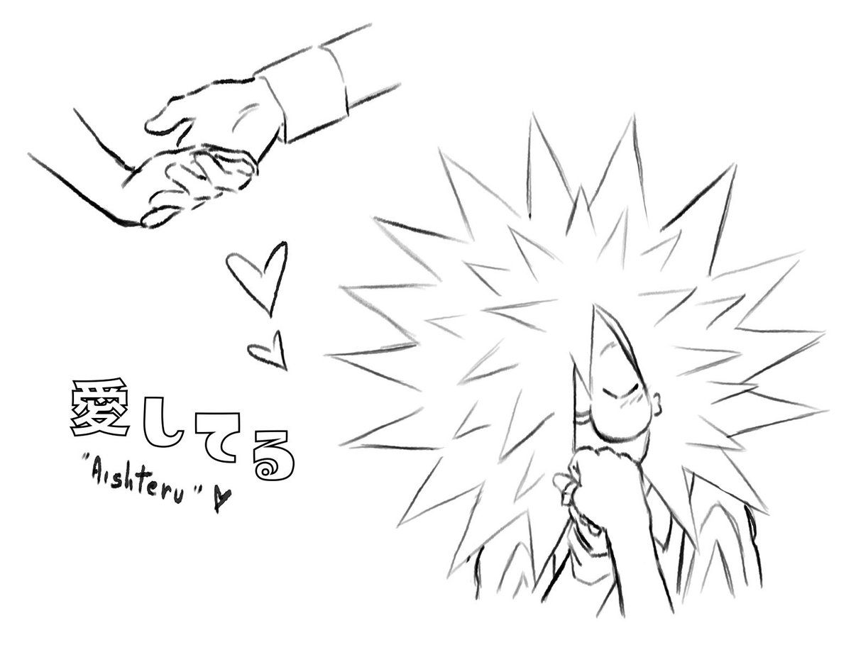 Softspikes CEO tweet media