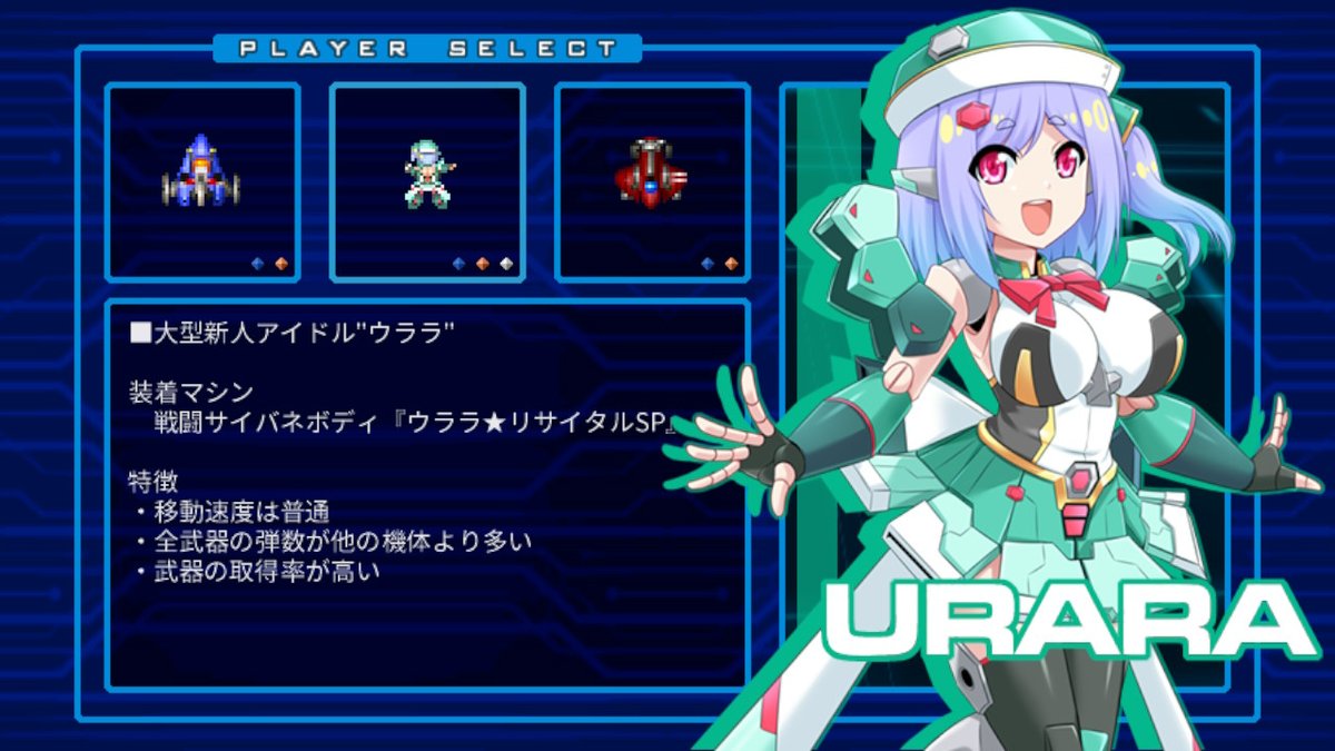 でるでる tweet media