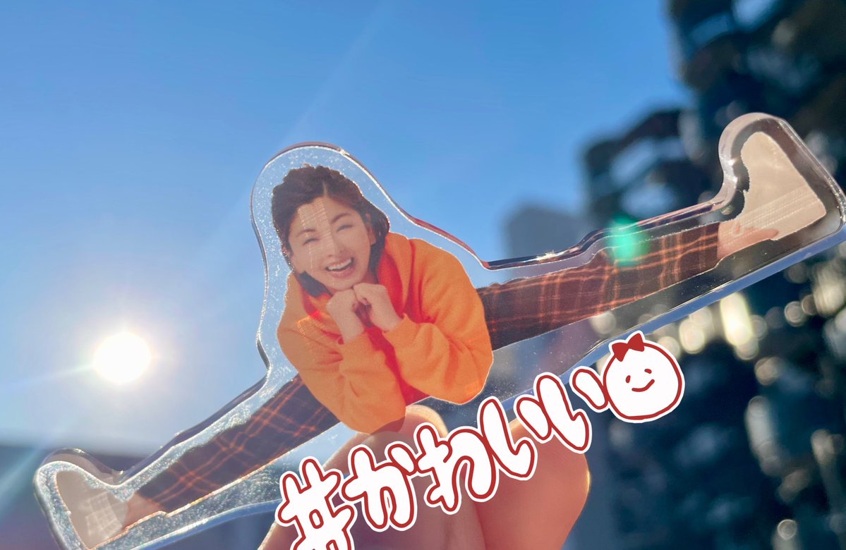 かすみん tweet media