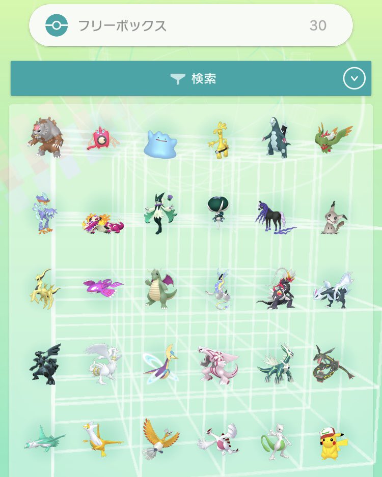 ０だよ tweet media