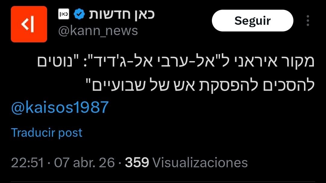 spainmedios's tweet photo. 🔴 #Noticias #GrupoSpainMedios #Ultimahora | 🌐 #EEUU #IranWar‌ | Fuente iraní a "Al-Arabi Al-Jadeed": "Estamos dispuestos a aceptar un alto el fuego de dos semanas"| https://t.co/GKTGUgz7co