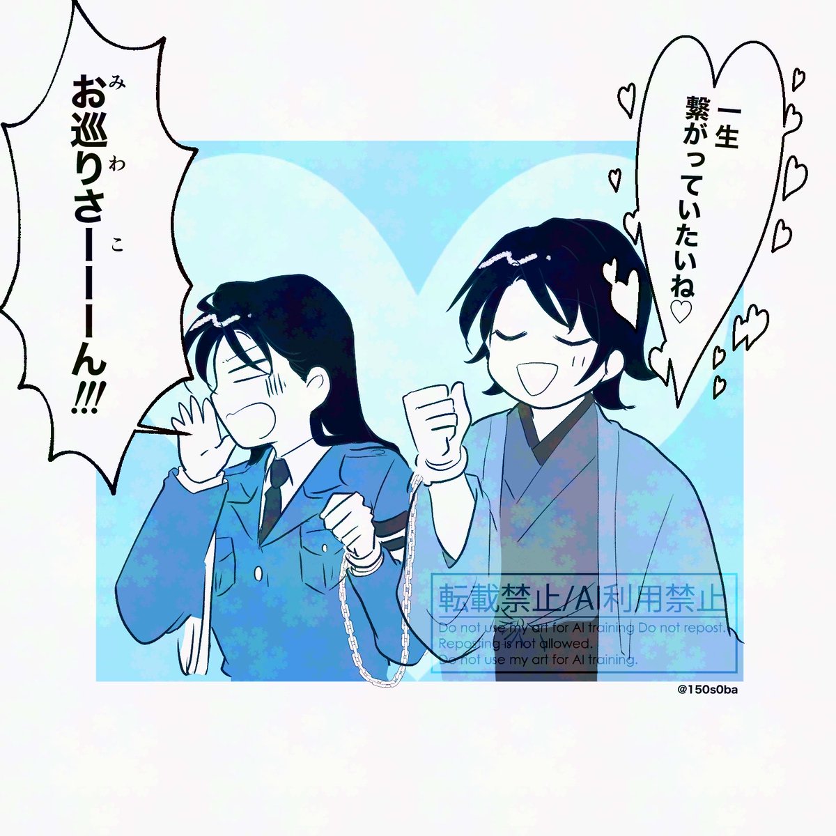 Conan_pudding @Conan_Pudding - Twitter Profile | TwStalker