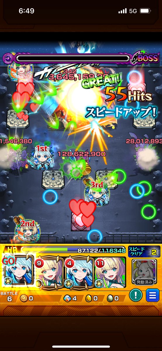Region_mhrb's tweet photo. 発狂を奇跡の回避でクリア https://t.co/RuG6Mo3d5e