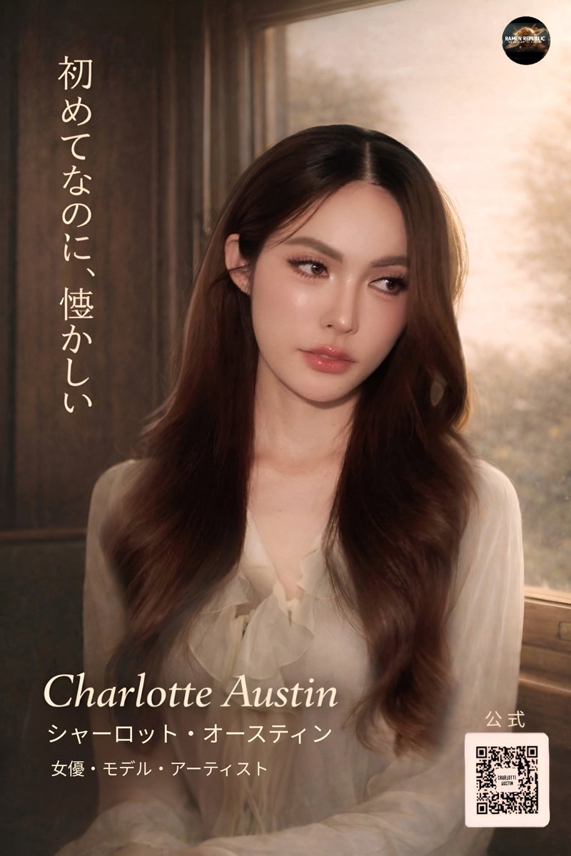 Ramen Republic FC of Charlotte Austin tweet media