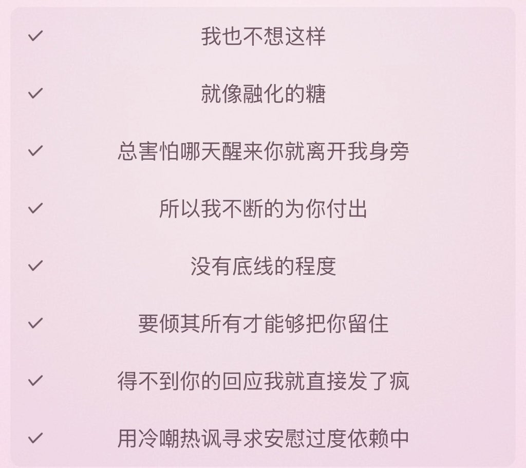 Pearl💕 tweet media