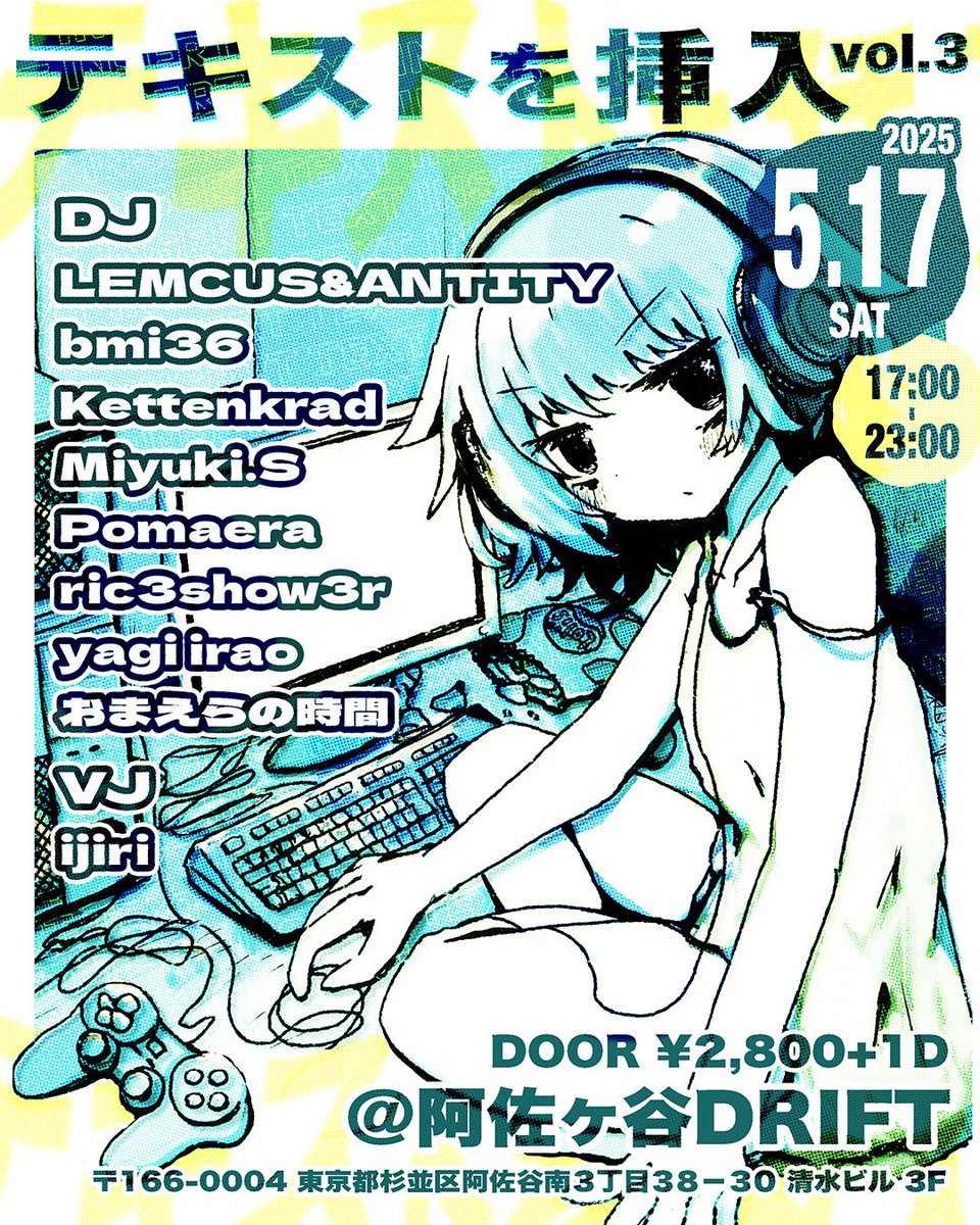 きうじうきう tweet media