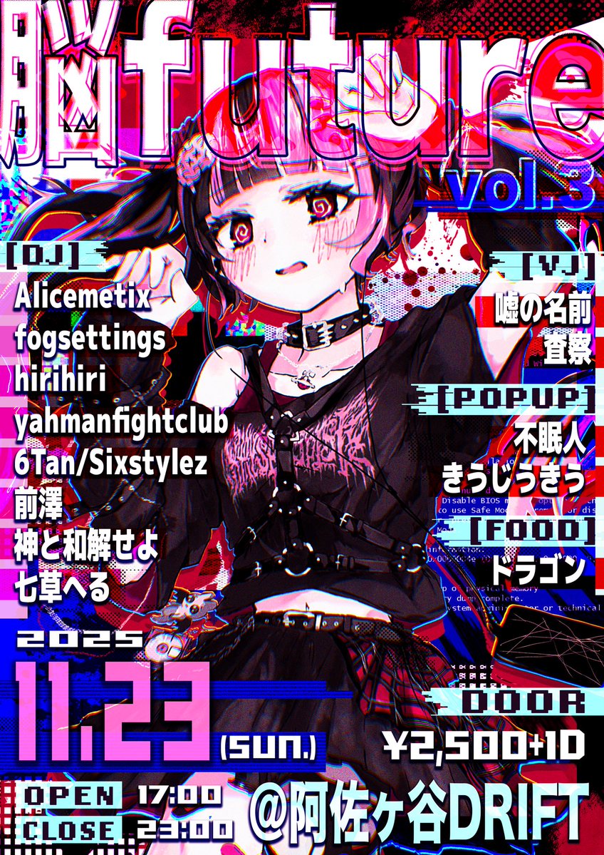 きうじうきう tweet media