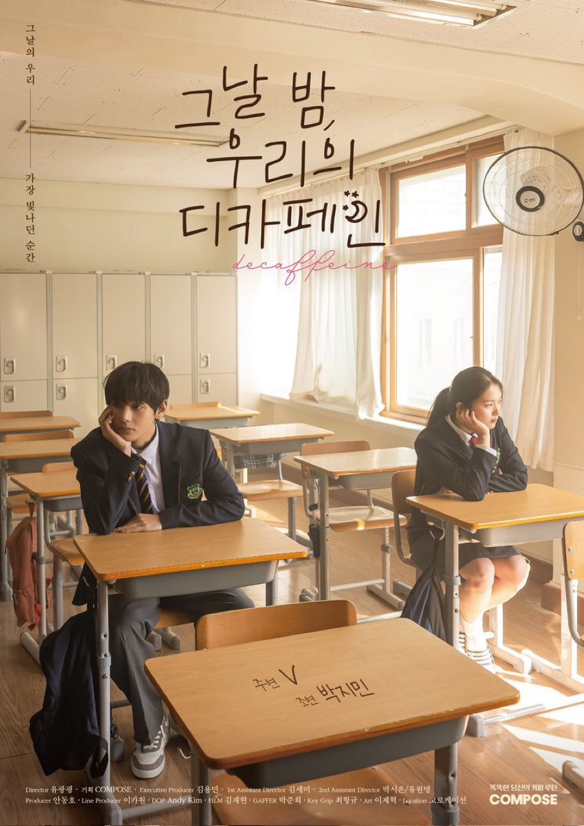 Pau ஜ is seeing BTS tweet media