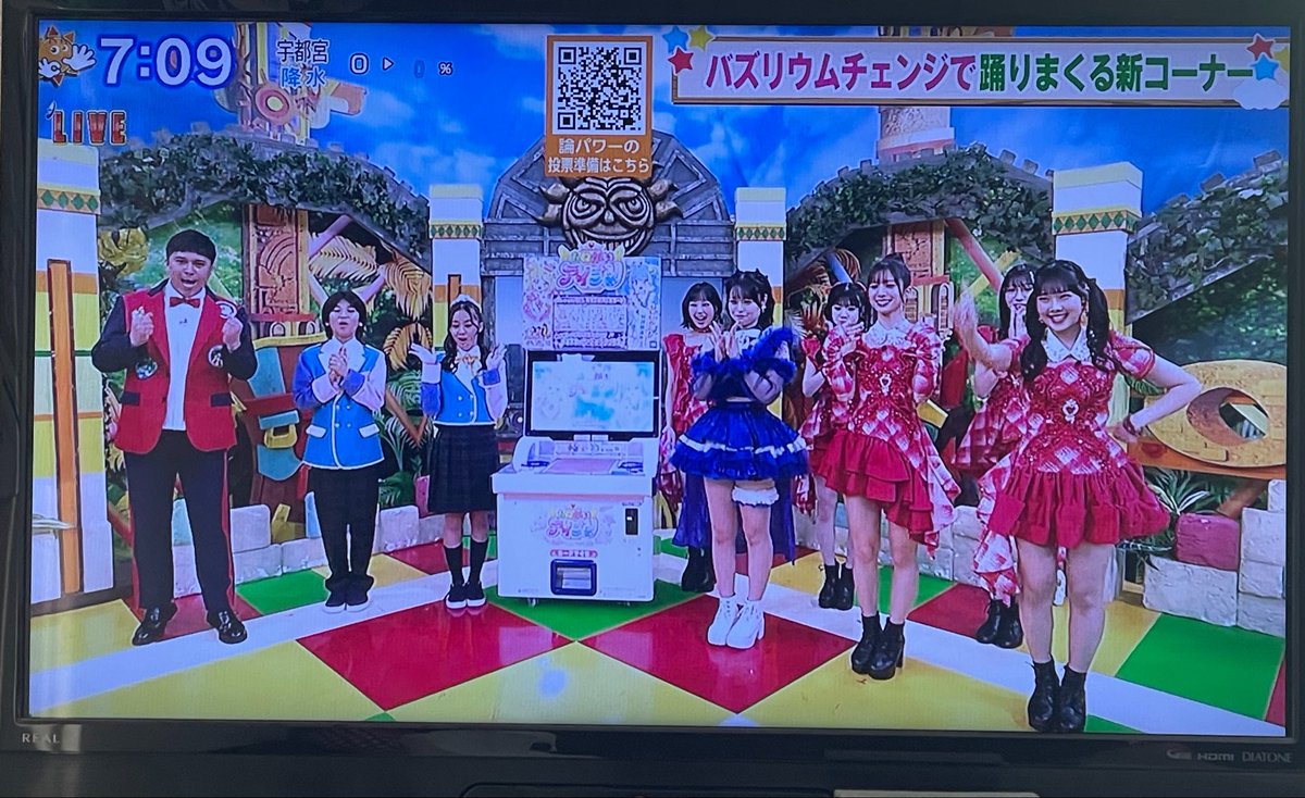 浜です。 tweet media