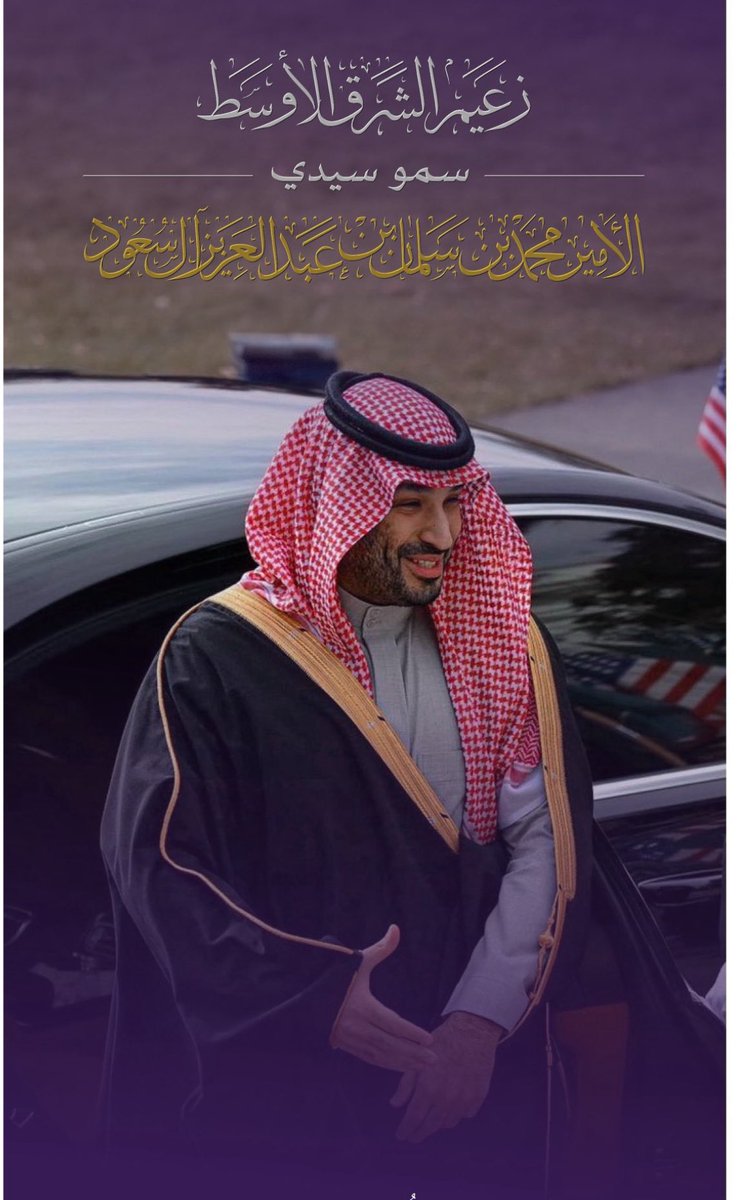 سلطان فارع 🇸🇦 tweet media