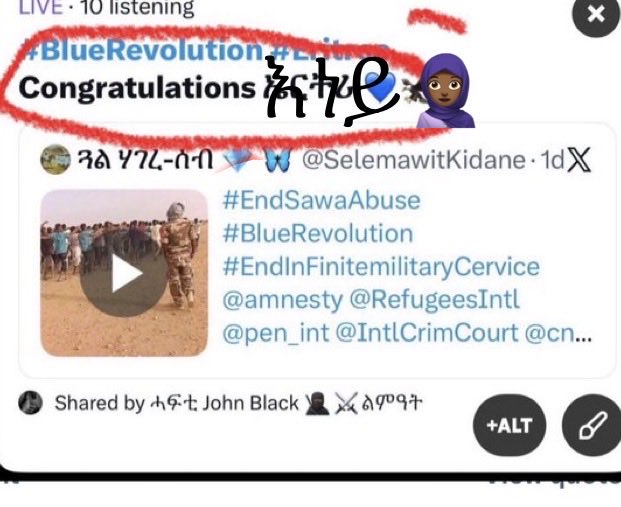 Samrina2117737's tweet photo. በዓል እነይ🧕🏾ደኣ ሕጂ ኸ እንታይ ክብላ እየን😅
ደድሕሬና እንዳ ኸዳ 
ዝጻሓፍናዮ,ዝተዛረብናዮ ብ ፌክ ኣካውን ገይረን ክጸርፋና🤧ምስ ልፋጦም  ከስሕቁና ቀንዮም🤯ህጂ ከ ጽብቅ ተመኒኻ ኢልኩም እዛ ውዱብክም ከይትገድፍዋ ይክደነና🫵🏾እነይ ዳሃይኪ ሃቢ🧕🏾😅 https://t.co/BAAejpnYQW